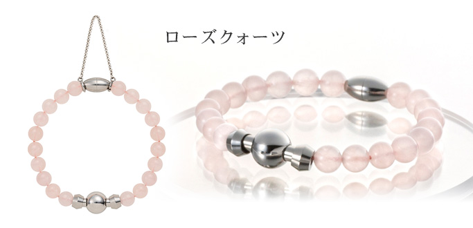 念珠ブレスレットプレミアム ローズクォーツ